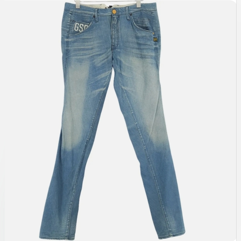 BNWT G-Star Jeans 27